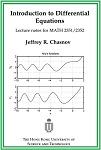 Introduction to Differential Equations by Jeffrey Chasnov